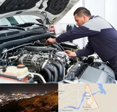 لوازم یدکی فوتون کاویان در میناب
