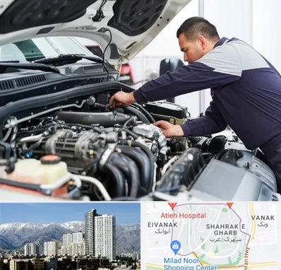 لوازم یدکی فوتون کاویان در شهرک غرب 