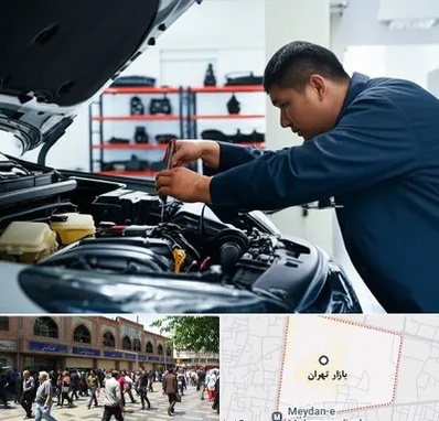 لوازم یدکی فاو در بازار تهران