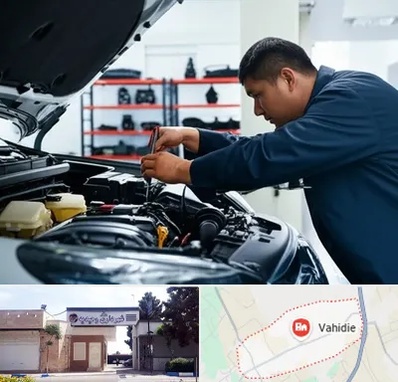 لوازم یدکی فاو در وحیدیه شهریار