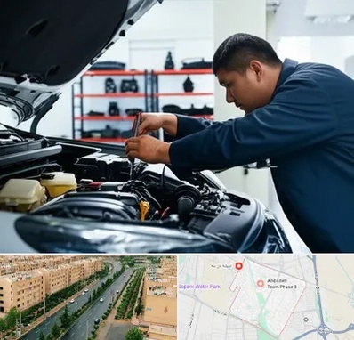 لوازم یدکی فاو در فاز سه اندیشه