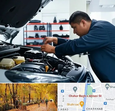 لوازم یدکی فاو در چهارباغ اصفهان 