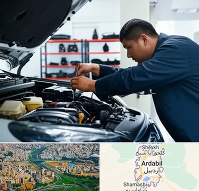 لوازم یدکی فاو در اردبیل