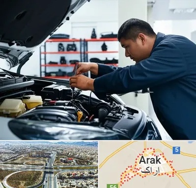 لوازم یدکی فاو در اراک
