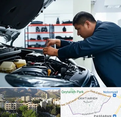 لوازم یدکی فاو در اختیاریه 