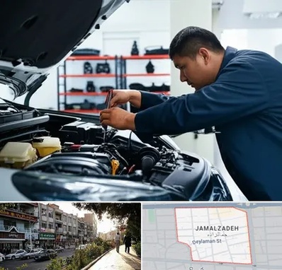 لوازم یدکی فاو در خیابان جمالزاده 