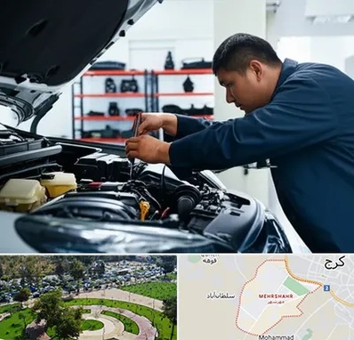 لوازم یدکی فاو در مهرشهر کرج 