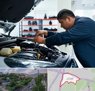 لوازم یدکی فاو در لویزان