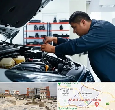 لوازم یدکی فاو در حکیمیه