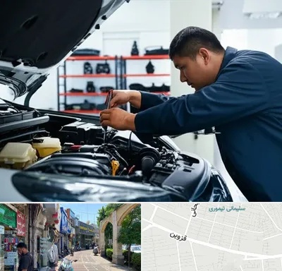لوازم یدکی فاو در خیابان قزوین