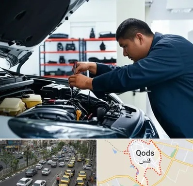 لوازم یدکی فاو در شهر قدس