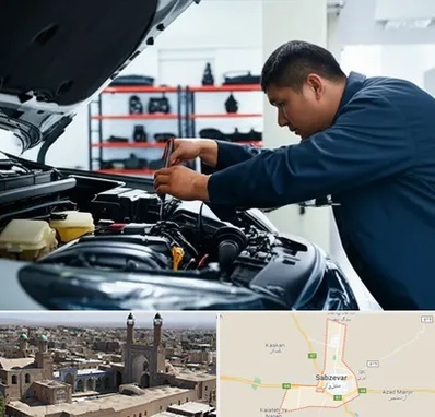 لوازم یدکی فاو در سبزوار