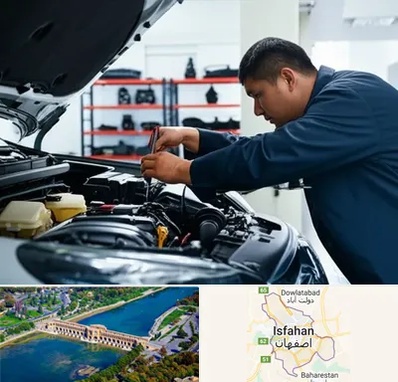 لوازم یدکی فاو در اصفهان