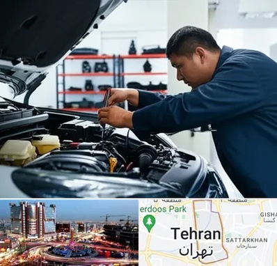 لوازم یدکی فاو در صادقیه 