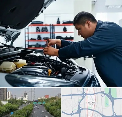 لوازم یدکی فاو در توانیر 