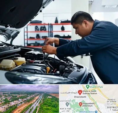 لوازم یدکی فاو در قصرالدشت شیراز 