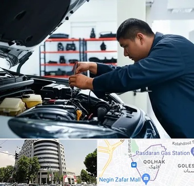 لوازم یدکی فاو در قلهک 