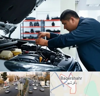 لوازم یدکی فاو در باقرشهر