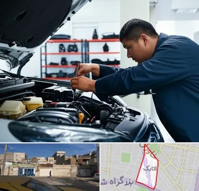 لوازم یدکی فاو در اتابک