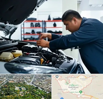 لوازم یدکی فاو در شهرکرد