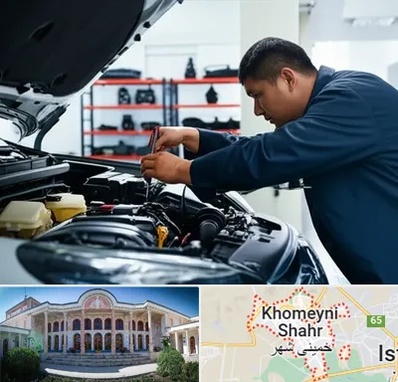 لوازم یدکی فاو در خمینی شهر