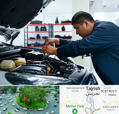 لوازم یدکی فاو در تجریش 