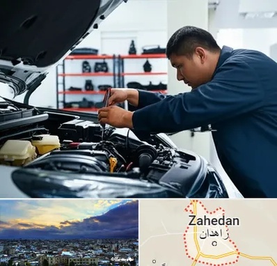 لوازم یدکی فاو در زاهدان