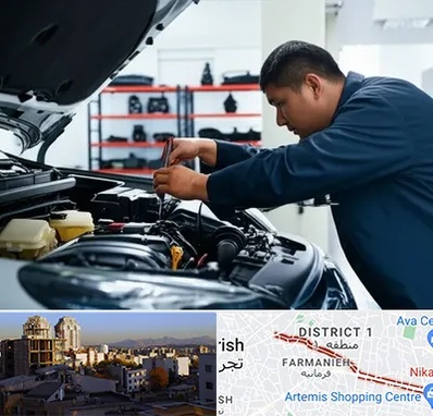 لوازم یدکی فاو در فرمانیه 