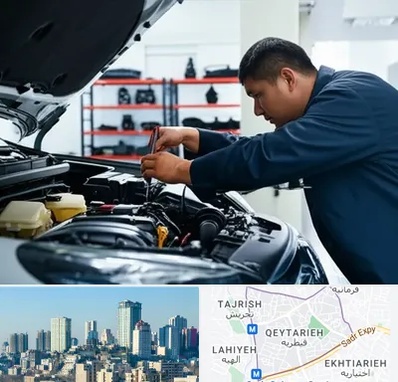 لوازم یدکی فاو در قیطریه 