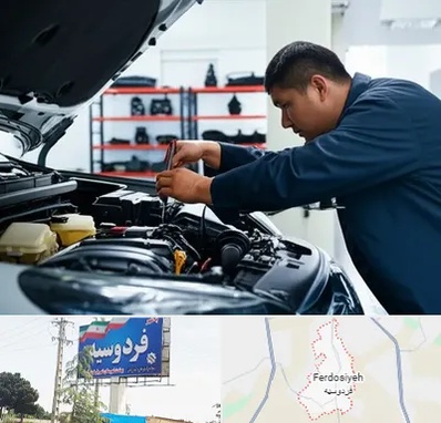 لوازم یدکی فاو در فردوسیه شهریار