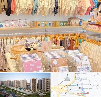 عمده فروشی سیسمونی در المپیک