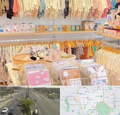 عمده فروشی سیسمونی در منطقه 17 تهران