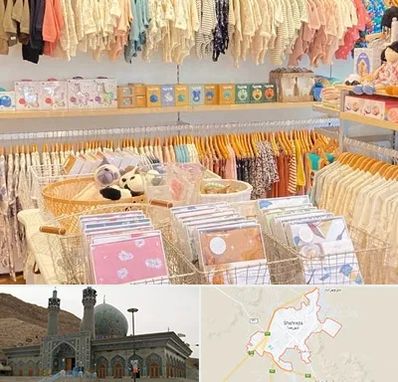 عمده فروشی سیسمونی در شهرضا