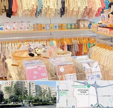 عمده فروشی سیسمونی در آپادانا