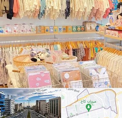 عمده فروشی سیسمونی در سعادت آباد تهران