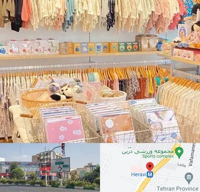 عمده فروشی سیسمونی در هروی