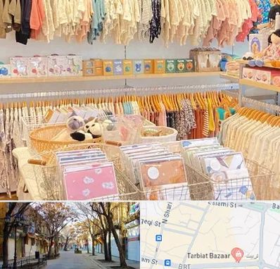 عمده فروشی سیسمونی در تربیت تبریز