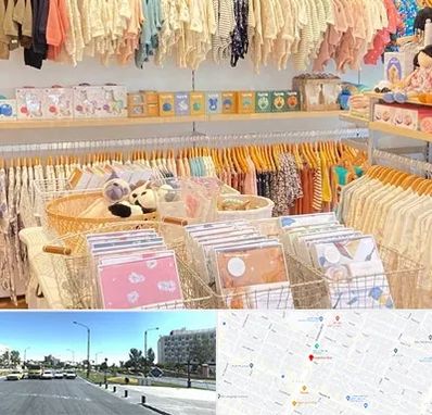 عمده فروشی سیسمونی در بلوار کلاهدوز مشهد