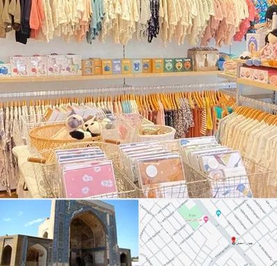 عمده فروشی سیسمونی در مصلی مشهد