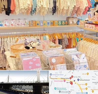 عمده فروشی سیسمونی در پارک وی