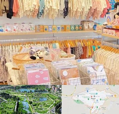 عمده فروشی سیسمونی در بجنورد