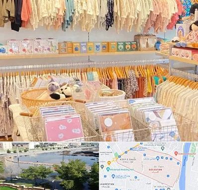 عمده فروشی سیسمونی در گلستان اهواز