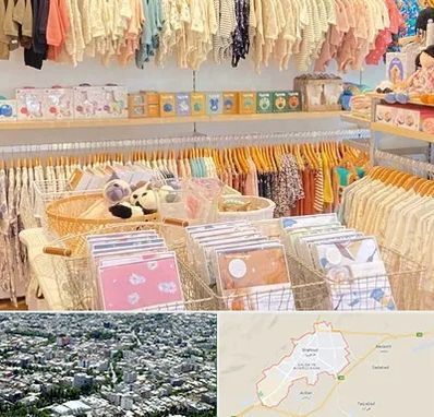 عمده فروشی سیسمونی در شاهرود