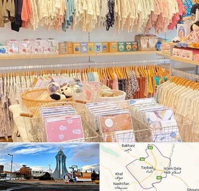 عمده فروشی سیسمونی در تایباد