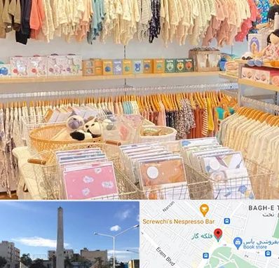 عمده فروشی سیسمونی در فلکه گاز شیراز