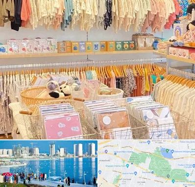 عمده فروشی سیسمونی در چیتگر