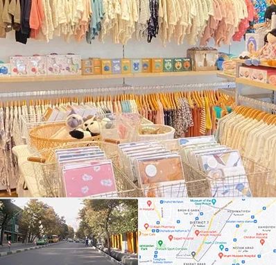 عمده فروشی سیسمونی در شریعتی