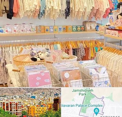 عمده فروشی سیسمونی در نیاوران