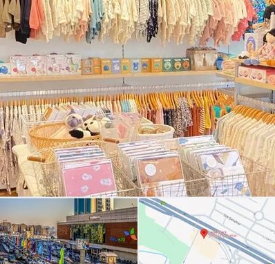 عمده فروشی سیسمونی در لاله پارک تبریز