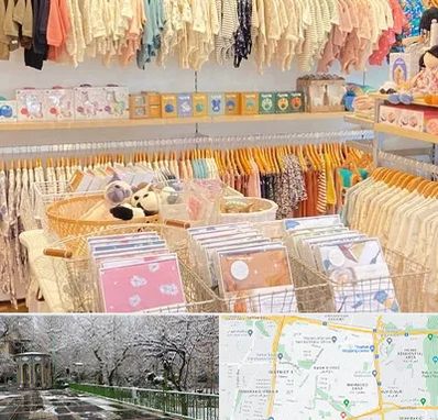 عمده فروشی سیسمونی در باغ فیض